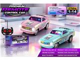 OBL10481271 - Remote control cars / tanks