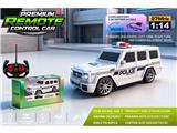 OBL10481273 - Remote control cars / tanks