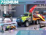 OBL10481276 - Remote control cars / tanks