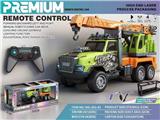 OBL10481277 - Remote control cars / tanks