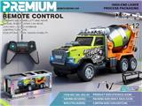 OBL10481278 - Remote control cars / tanks
