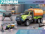 OBL10481280 - Remote control cars / tanks