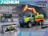 OBL10481282 - Remote control cars / tanks