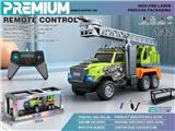 OBL10481283 - Remote control cars / tanks