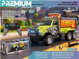 OBL10481284 - Remote control cars / tanks