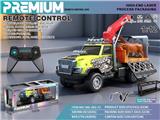 OBL10481286 - Remote control cars / tanks