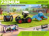 OBL10481290 - Remote control cars / tanks