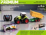 OBL10481299 - Remote control cars / tanks