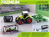 OBL10481302 - Remote control cars / tanks