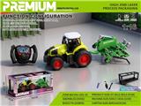 OBL10481303 - Remote control cars / tanks