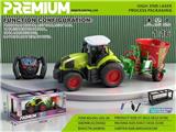 OBL10481306 - Remote control cars / tanks