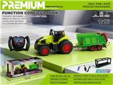 OBL10481308 - Remote control cars / tanks