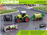 OBL10481310 - Remote control cars / tanks