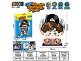 OBL10481347 - Patchwork