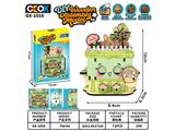 OBL10481350 - Patchwork