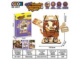 OBL10481351 - Patchwork