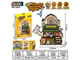 OBL10481353 - Patchwork