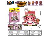 OBL10481354 - Patchwork