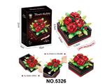 OBL10481367 - Puzzle