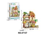 OBL10481375 - DIY手工拼装街景积木-街景-香蕉店