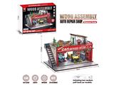 OBL10481381 - Puzzle