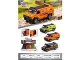 OBL10481382 - Die-cast toys