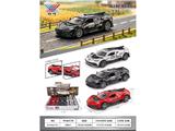 OBL10481383 - Die-cast toys