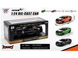 OBL10481389 - Die-cast toys
