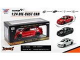 OBL10481390 - Die-cast toys