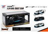OBL10481392 - Die-cast toys