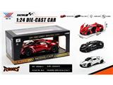 OBL10481393 - Die-cast toys