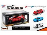 OBL10481394 - Die-cast toys