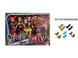 OBL10481430 - Doll