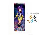 OBL10481431 - Doll
