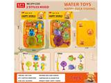 OBL10481527 - Fishing Series