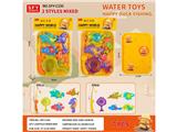 OBL10481528 - Fishing Series