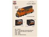 OBL10481533 - Patchwork