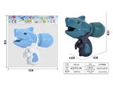 OBL10481562 - Water gun