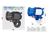 OBL10481565 - Water gun