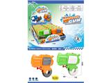 OBL10481566 - Water gun