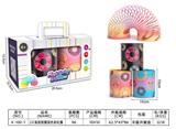 OBL10481617 - Rainbow Circle
