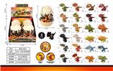 OBL10481623 - Animaltoys