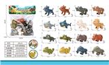 OBL10481625 - Animaltoys