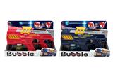 OBL10481627 - BUBBLE SET