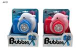 OBL10481630 - BUBBLE SET