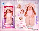 OBL10481647 - Babytrollyfordoll