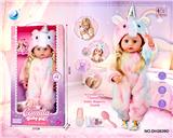 OBL10481649 - Babytrollyfordoll