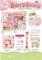 OBL10481655 - Beauty set