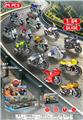 OBL10481658 - 1:64 24只滑行合金车