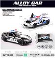 OBL10481662 - Die-cast toys